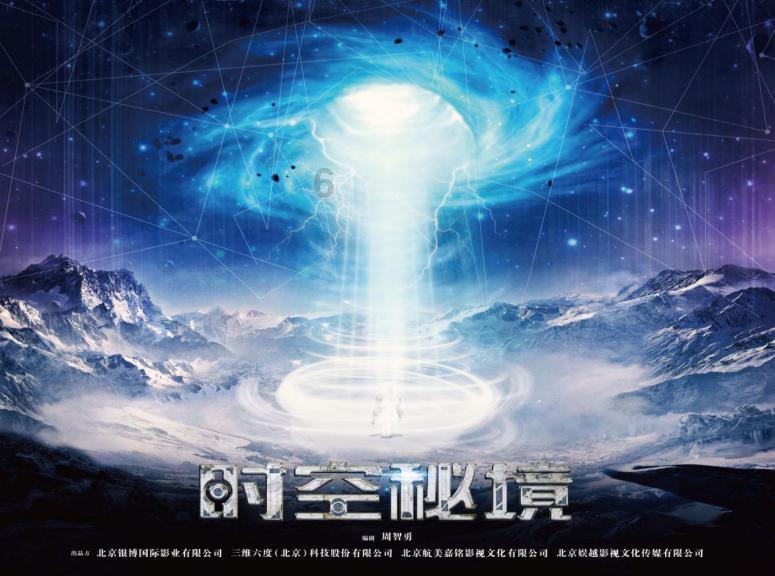 安司密信能删除微信内容吗?-全球最热门的红迪网平台