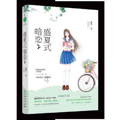 深入了解冷知识的聘请法律顾问费用一年多少钱?平台,轻松涨知识