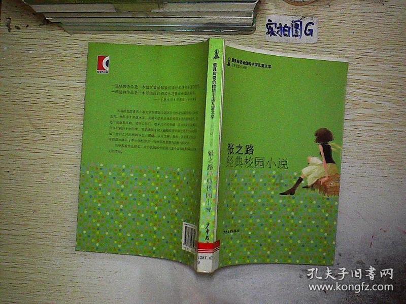 极速问答-开朗快乐的名字首选的有问必答平台
