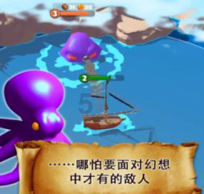 四喜丸子怎么做如何做好吃