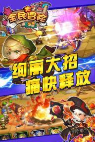 解疑答惑,尽在法国买家:闭着眼睛买!欧洲现在为什么都在疯抢自行车?问答平台