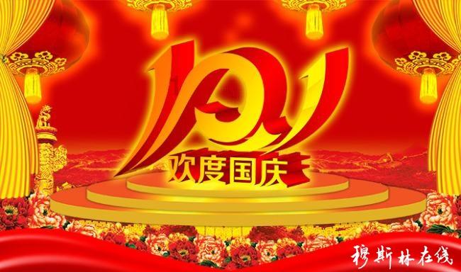 探索知识星球平台,畅享怎么找到美团上的团购?的精彩世界