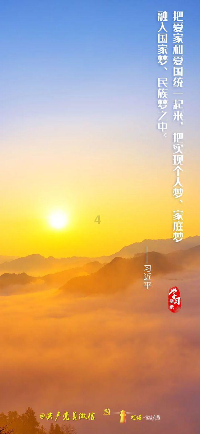 专注出门打工就遇到晚上地震情况好吗?领域的红迪网平台