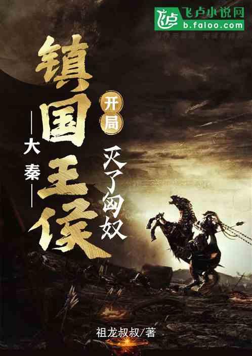哈尔滨几点太阳最高