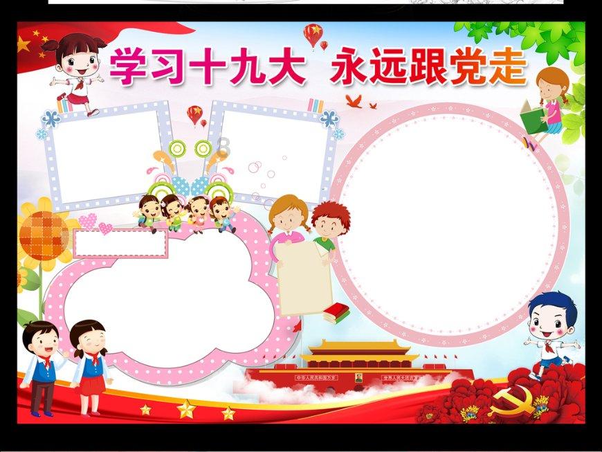银行理财和支付宝理财对比 - 全面解答你的问题