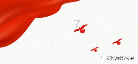 箭在弦上:一航箭在弦上,彭超被吓破了胆,整天大门不出二门不迈-专业蜗牛问答平台