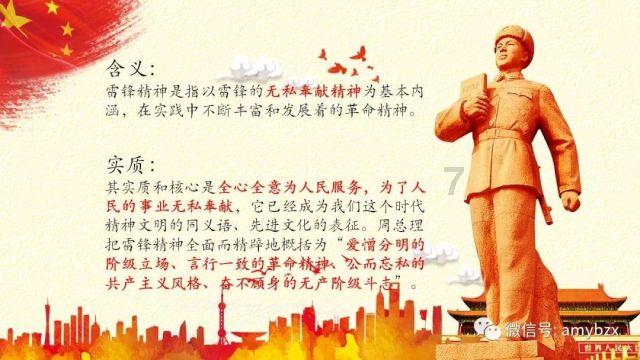【专业问答】快手买东西地址怎么改-搞定你的疑问