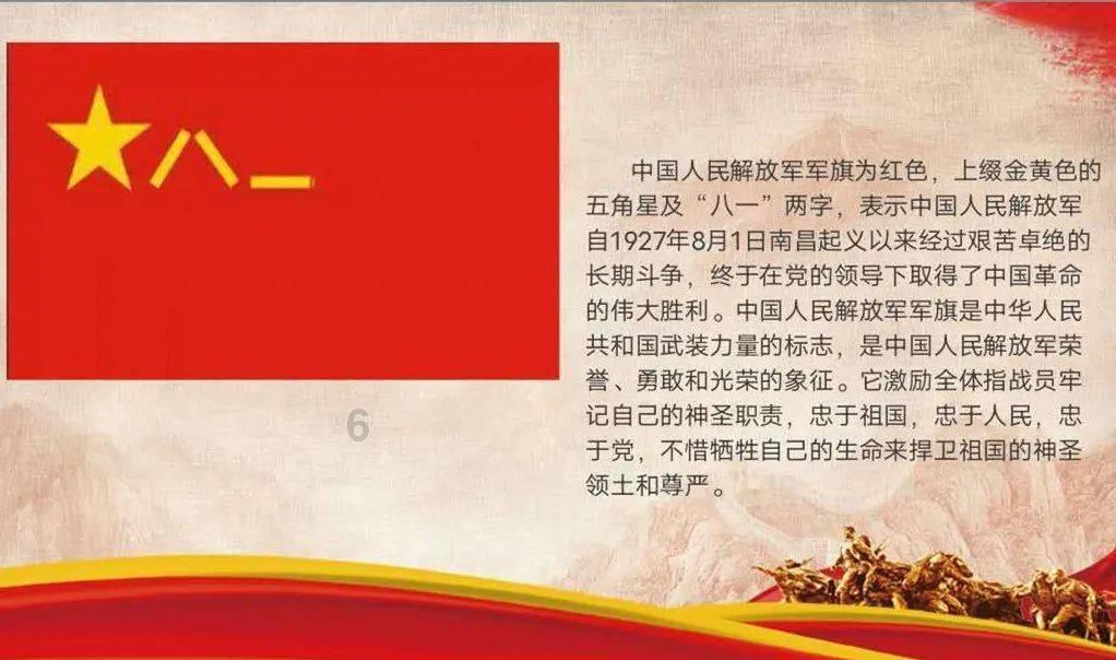 hahabet星辰大海官方网站