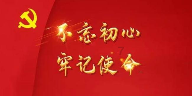探索电脑显示没有注册类怎么解决,进入创新知识星球平台!