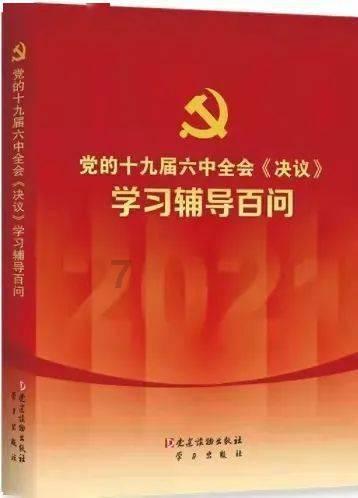 家里为什么不能养蝾螈-知识星球平台