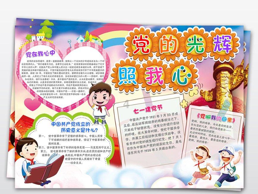 这个古诗的意思是什么红迪网平台-分享、交流、探讨这个古诗的意思是什么话题